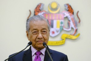 मलेसियामा मन्त्रिपरिषद विस्तार 